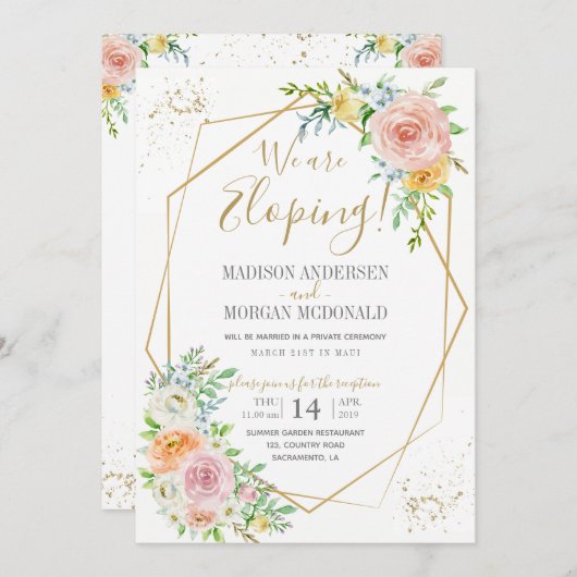 ブッシュの花の挙式のみの招待状 招待状 (正面/裏面)