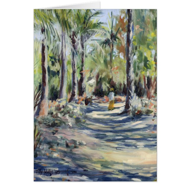 ブッシュの道2005年 (正面)