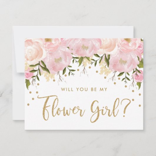 ブッシュゴールドパステルフラワーの花嫁の花 招待状 (正面)