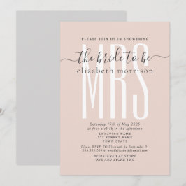 ブッシュスクリプトの結婚前お披露目招待状 招待状