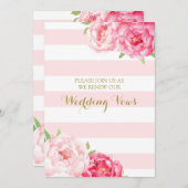 ブッシュストライプ ピンクの花 婚約更新招待状 招待状 (正面/裏面)