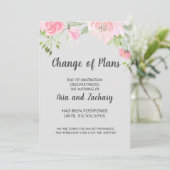 ブッシュピオニーグレーの変更計画のお知らせ 招待状 (スタンド正面)