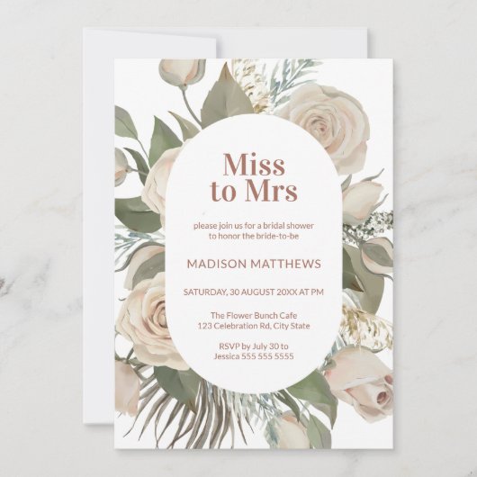 ブッシュピンクの水彩ローズフラワーブライダルシャワー 招待状 (正面)