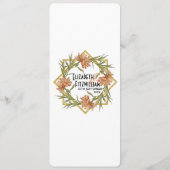 ブッシュピンクの牡丹の縁のメニュー メニュー (裏面)