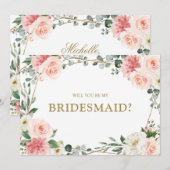 ブッシュピンクの花束 ゴールド あなたは私のブライズメイドになってくれますか？ 招待状 (正面/裏面)