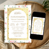 ブッシュピンクの花柄ゴールドパターン ムスリムウェディング 招待状