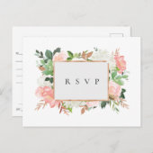 ブッシュ フローラル フレーム ウェディング RSVP ソング リクエスト インビテーションポストカード (正面/裏面)