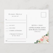 ブッシュ フローラル フレーム 結婚式 RSVP 曲リクエスト インビテーションポストカード (裏面)