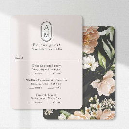 ブッシュ モダン アーチイニシャル マルチ イベント RSVP カード