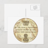 ブッダのホロウ・ワード ポストカード (正面/裏面)