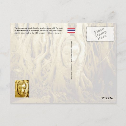 ブッダの頭がイチジクの根に絡まったアユタヤ ポストカード (裏面)