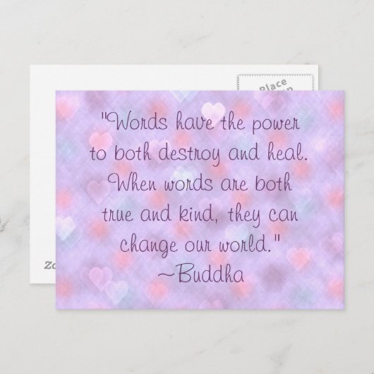 ブッダやさしい言葉引用文はがき ポストカード (正面/裏面)