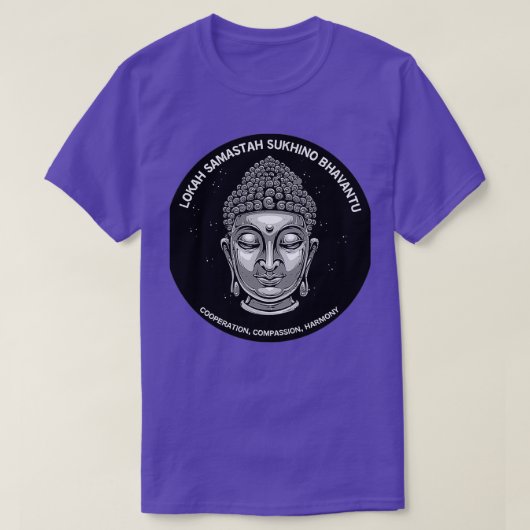 ブッダライラマロカサマスタスクーノバヴァンツ Tシャツ (デザイン正面)
