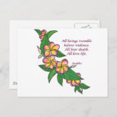 ブッダ引用文 ポストカード (正面/裏面)