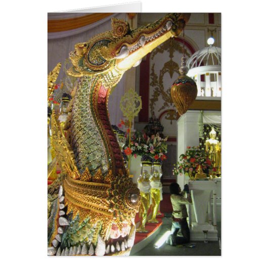 ブッダ・イスラーム…タイのムスリムカード (正面)