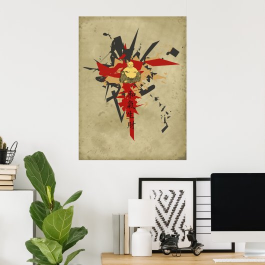 ブッダ ポスター (ホームオフィス)