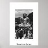 ブッダ ポスター (正面)