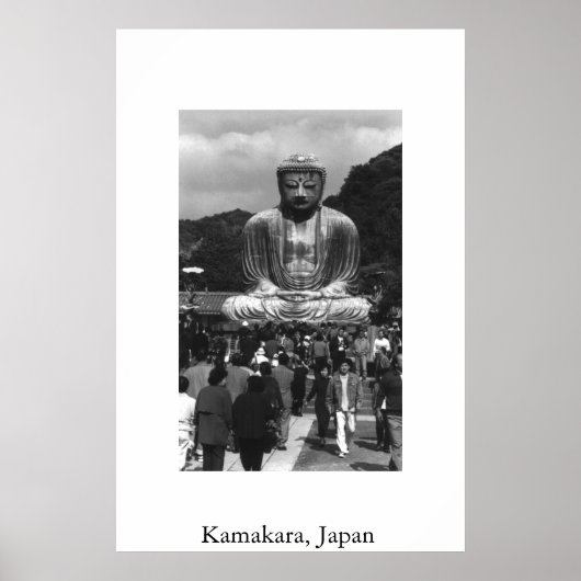 ブッダ ポスター (正面)