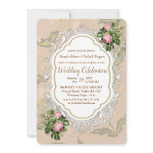 ブッビクトリアンシュ庭園の結婚式