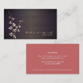 ブティックエレガントウッドグレインテクスチャルック 名刺 (正面/裏面)