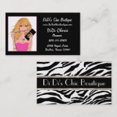 ブティックファッションとジェムズ名刺 名刺 (正面/裏面)