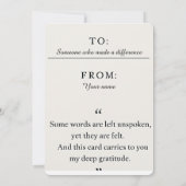 ブティック・ブランドおよび手作り販売業者向け サンキューカード (裏面)