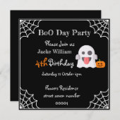 ブデイパーティー子供の誕生日カードの招待 招待状 (正面/裏面)