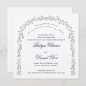 ブドウつる植物ザクロのユダヤ人の結婚式の招待 招待状 (正面/裏面)