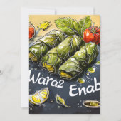 ブドウの葉の良さ:本物のWara2 Enab Dawali 招待状 (正面)