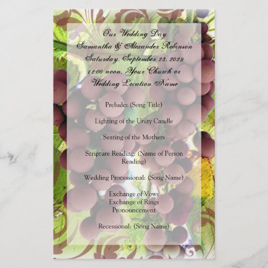 ブドウ園パープル/グリーングレープブドウ園プログラム (正面)