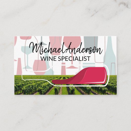 ブドウ畑 | ワインボトルパターン 名刺 (正面)