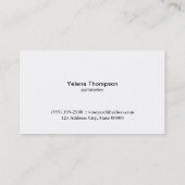 ブドウ畑 名刺 (裏面)