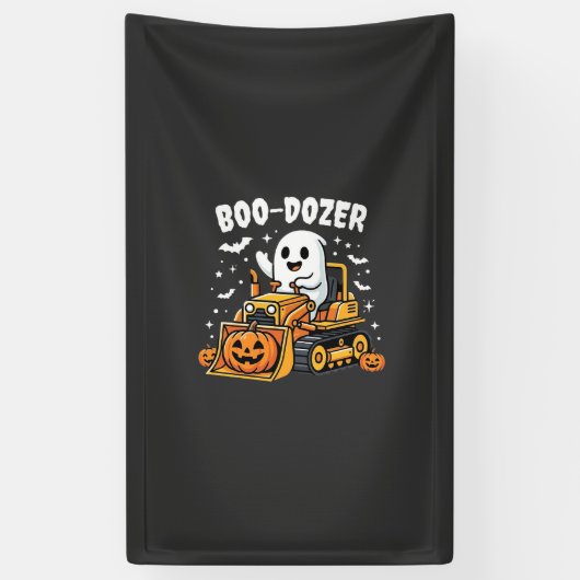 ブドーザーハロウィーン幽霊ブルドーザー_1 横断幕 (縦)