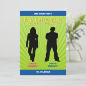 ブナイ（ユダヤ教の）バル・ミツバー映画スター招待状 招待状 (スタンド正面)