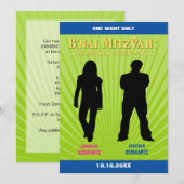 ブナイ（ユダヤ教の）バル・ミツバー映画スター招待状 招待状 (正面/裏面)