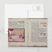 ブネブラクの五ラビ ポストカード (正面/裏面)