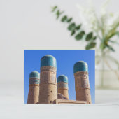 ブハラ，ウズベキスタン – チョールマイナーマドラッサー ポストカード (スタンド正面)