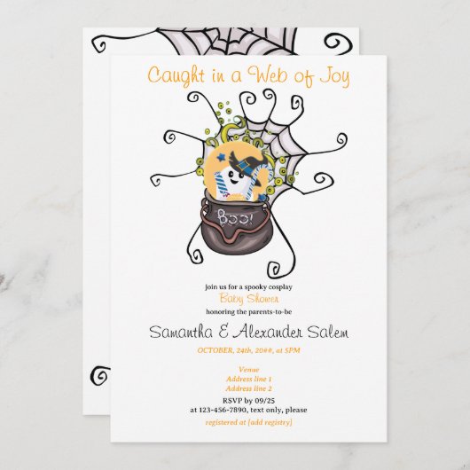 ブハロウィン不気味スパイダーウェブ幽霊ベビーシャワー 招待状 (正面/裏面)