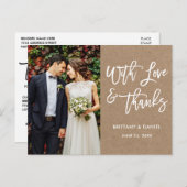 ブモダンラシの愛と感謝していの結婚クラフト ポストカード (正面/裏面)
