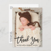 ブモダンラシ台本ありがとう新生児bk ポストカード (正面/裏面)