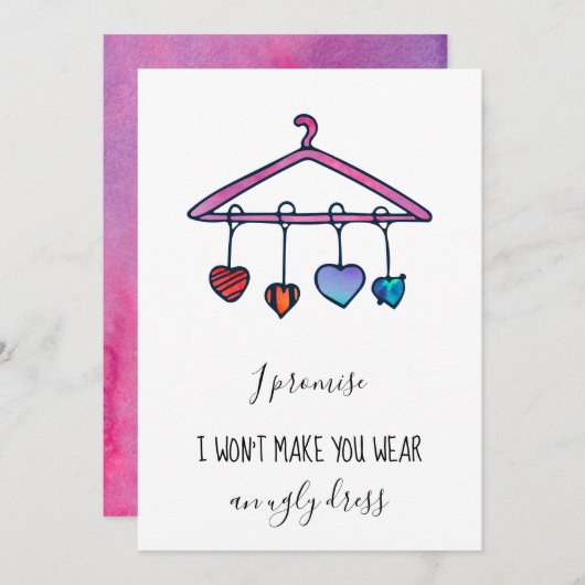 ブライおもしろいズメイドの申し出は不要 招待状 (正面/裏面)