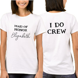 ブライズメイド | ブライダルパーティー 私もチーム 白 Tシャツ