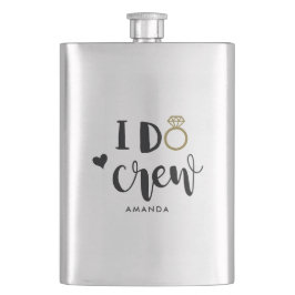ブライズメイド I Do Crew ブラック＆ホワイト フラスク