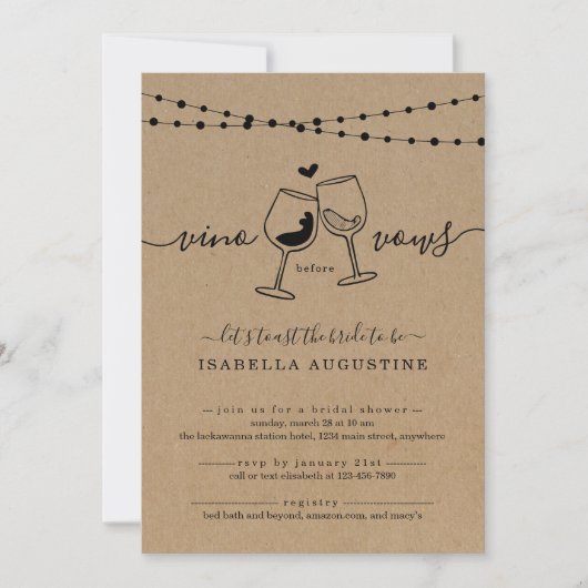 ブライダルシャワーおもしろい招待を誓う前にVino 招待状 (正面)