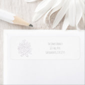 ブライダルシャワーお洒落フラワーブーケ招待状 ラベル (インサイチュ)