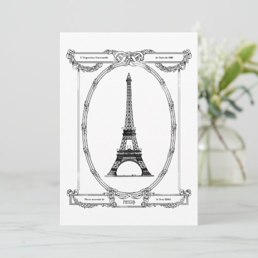 ブライダルシャワーのヴィンテージのパリのエレガントな郵便はがき 招待状 (スタンド正面)