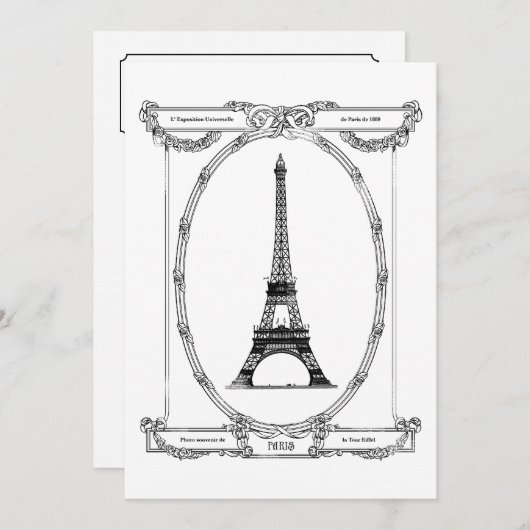 ブライダルシャワーのヴィンテージのパリのエレガントな郵便はがき 招待状 (正面/裏面)