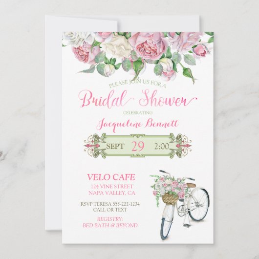 ブライダルシャワーのヴィンテージの自転車のバスケットのピンクのバラ 招待状 (正面)
