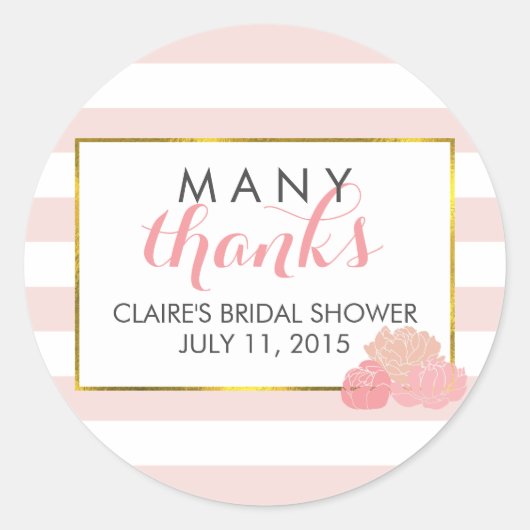 ブライダルシャワーの好意シール |ピンクストライプ色の牡丹 ラウンドシール (正面)