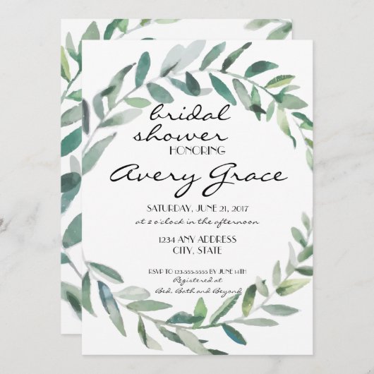 ブライダルシャワーの招待-緑の草木の結婚式 招待状 (正面/裏面)
